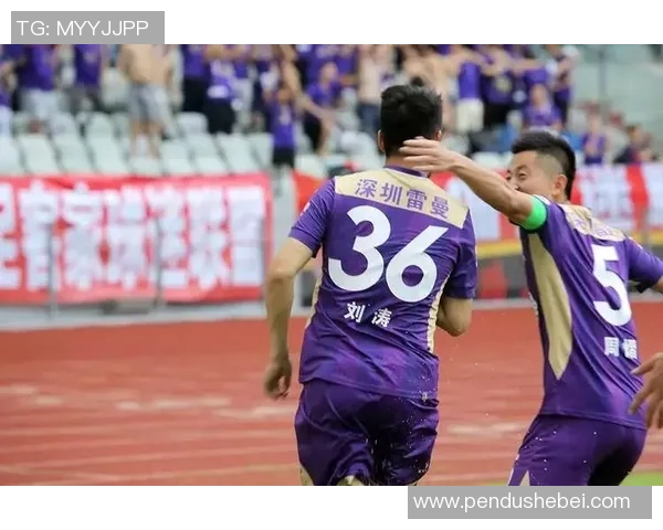 南通支云迎战深圳雷曼全力争胜展现球队实力与风采