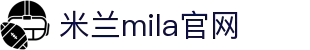 米兰·(milan)中国官方网站